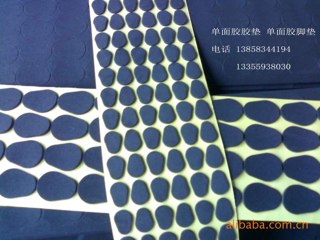 供应2MM黑色eva单面胶胶垫 半段模切 量大优惠