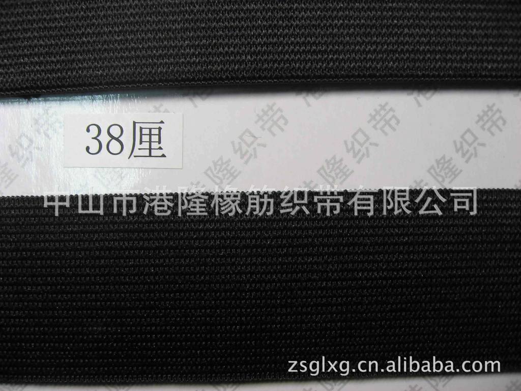 海曙橡筋 海曙橡根 海曙松紧带 海曙牛筋 海曙皮筋 海曙丈根