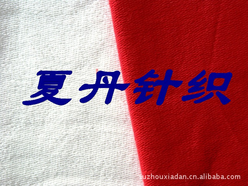 ����������ëȦ����330�ˣ�190�ŷ���XDIT-Y2302241 (2)