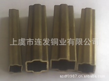 厂家供应电机碳刷架用异型黄铜管