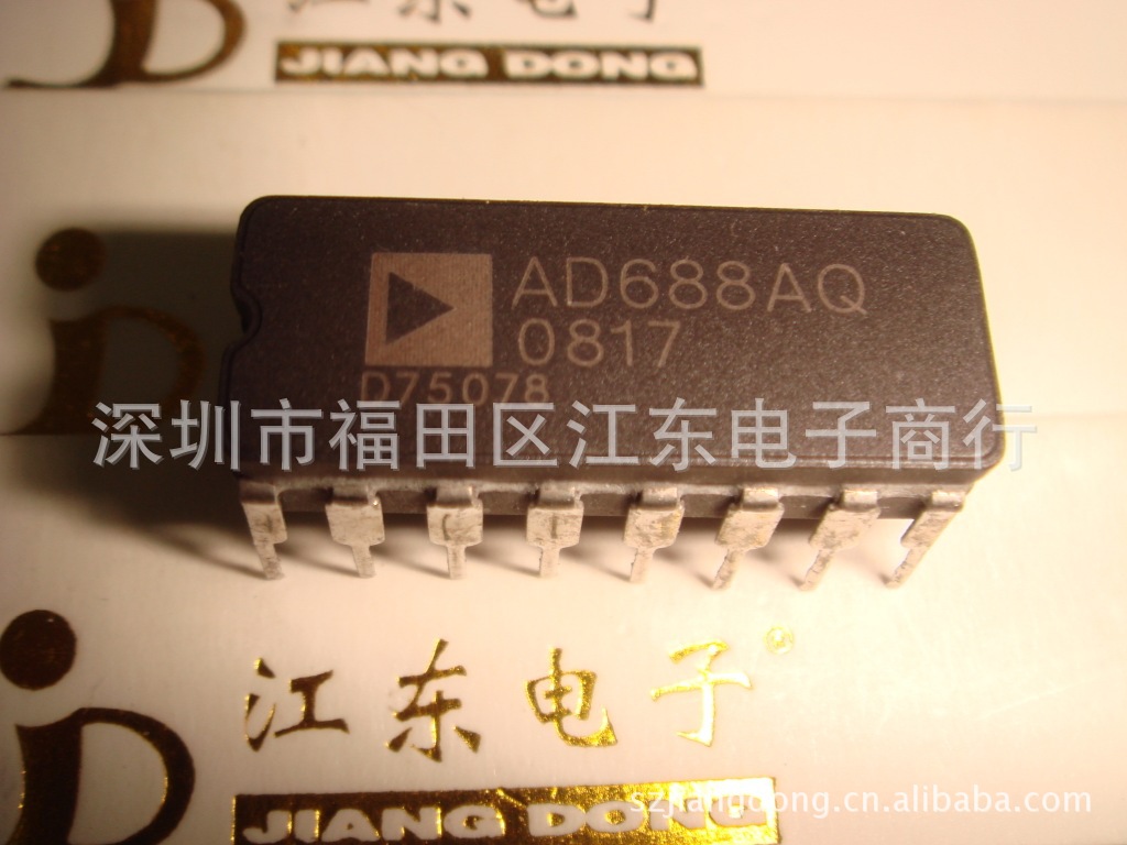 供应AD688SQ  深圳原装正品现货直销 价格以咨询为准