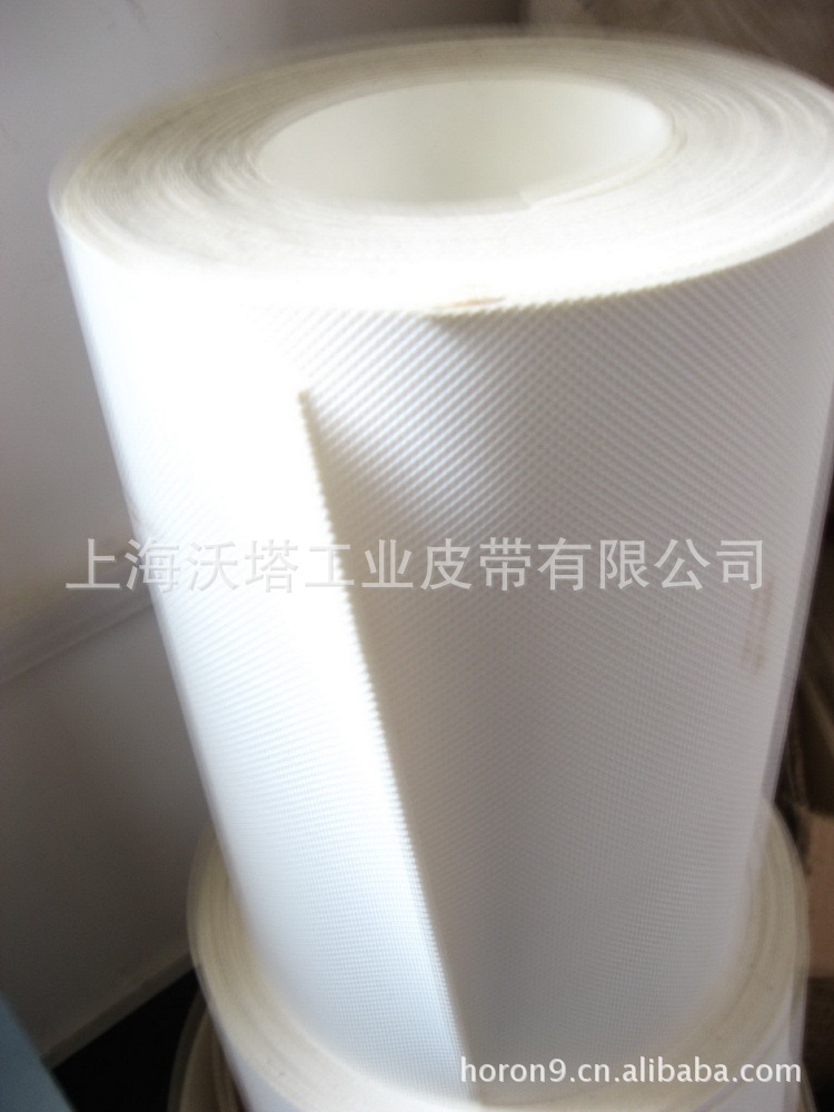 输送带 工业皮带