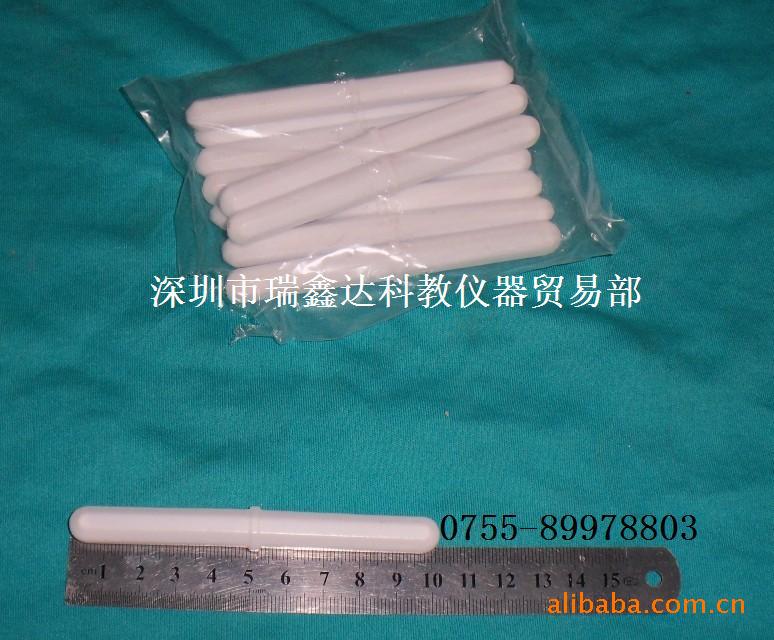 B形聚四氟搅拌子10cm 聚四氟乙烯磁力搅拌子PTFE磁子 特氟龙转子