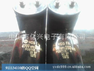 进口日立超级铝电解电容4700MFD250VDC
