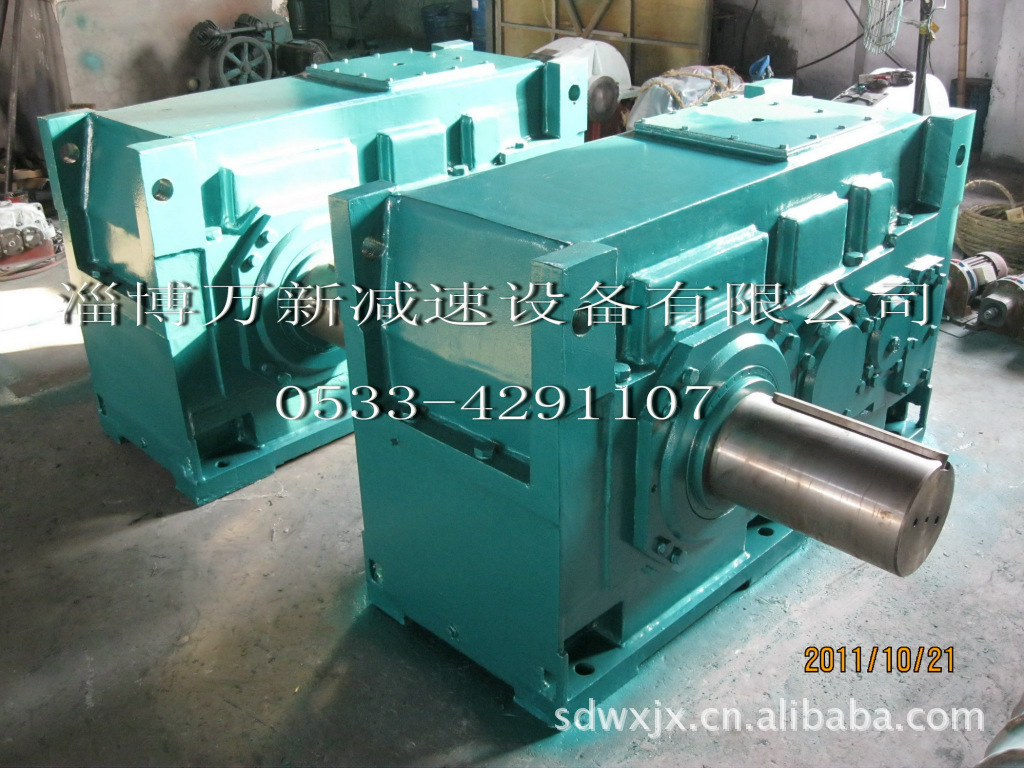 供应B4SH18大功率减速机/齿轮箱