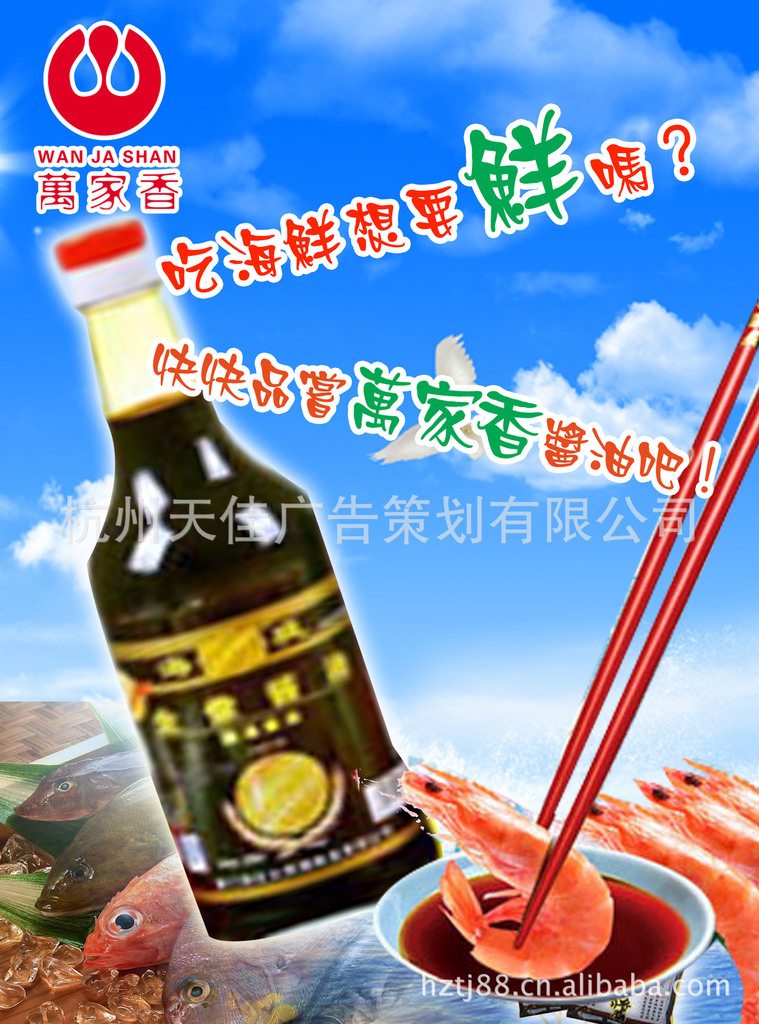 [direct deal]picture album Corporate Culture The Brochure Advertising brochure Product Catalog printing