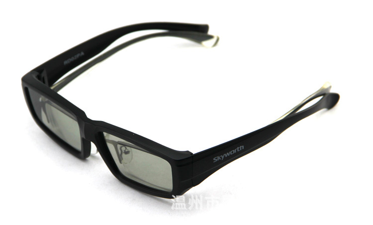 Lunettes 3D - Ref 2622535 Image 5