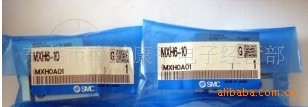 SMC气缸MXH6-10(图)