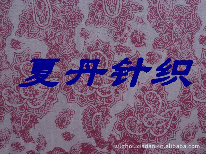 ��Ӧ���ʹ���˿��ӡ�����������ޣ�PIMA��