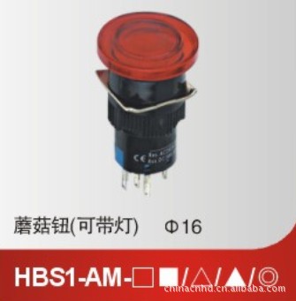 supply Button switch  HBS1-AM Red Wave Mushroom head Button switch