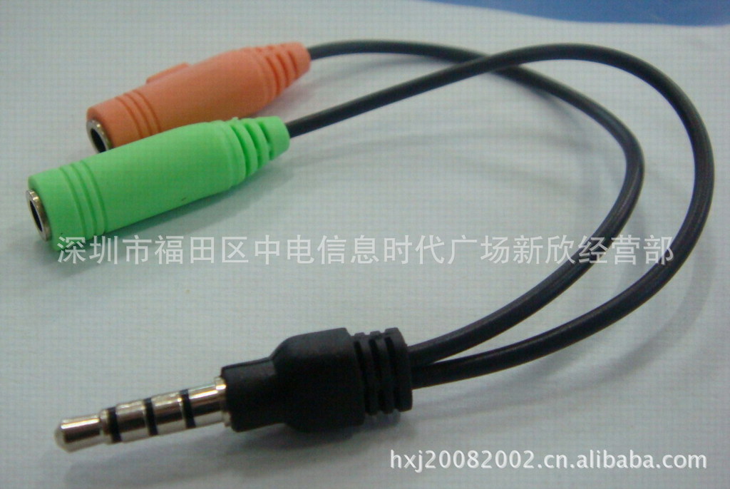 联想ThinkPad3.5单孔耳机耳麦转换器 电脑音频一分二转接线