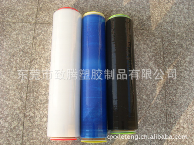 【通过SGS ROHS认证】保洁膜厂家防护防水