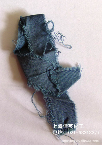 批发（零售）进口台湾永光直接耐晒灰CGL/直接灰CGL