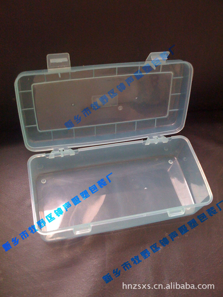 注塑 器械包装盒 塑料盒 工具盒 塑料包装容器