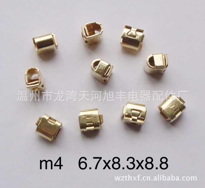 供应 优质墙壁开关配件 插座配件 墙壁开关铜柱 接线框连接柱