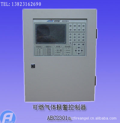 AEC2301a气体报警控制器