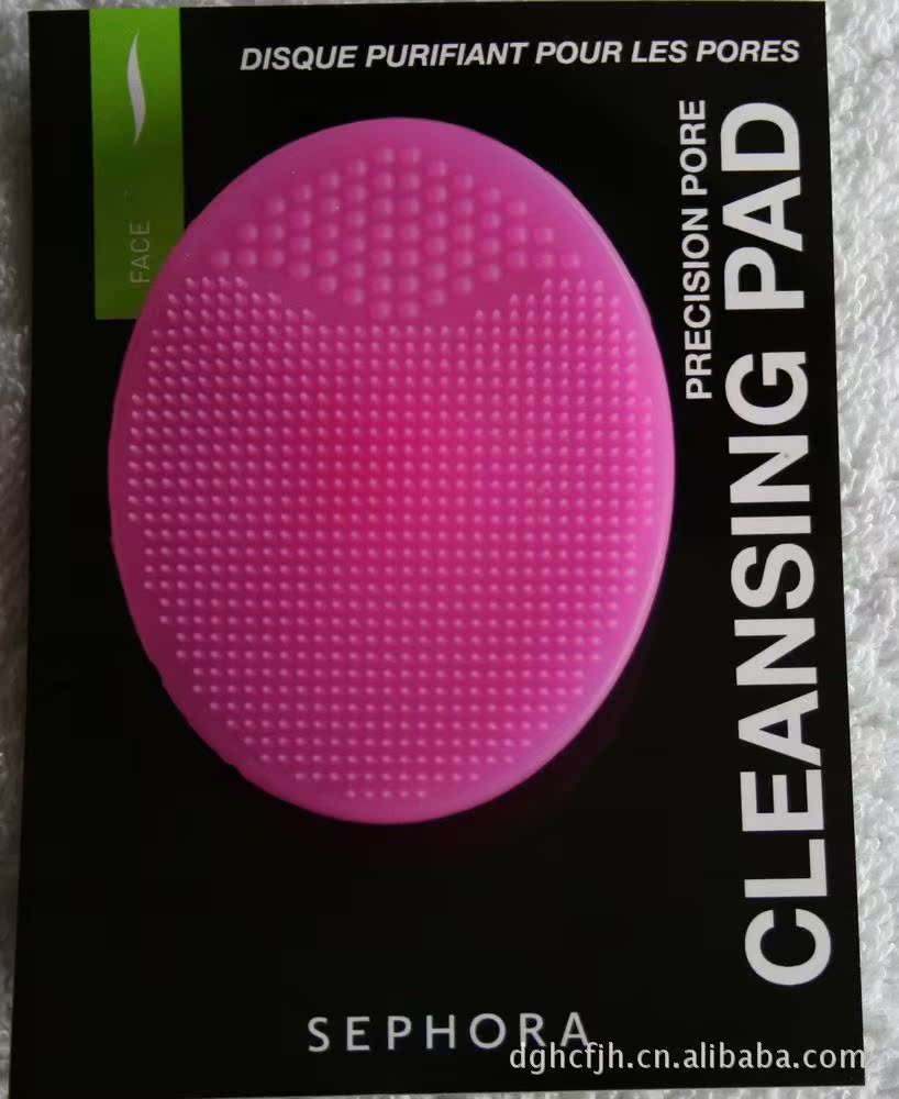 美容刷/按摩刷/硅胶按键/硅胶制品/硅胶手表/硅胶模具