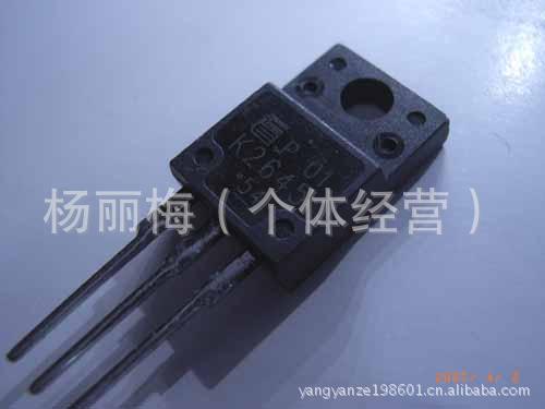 現供应拆机场效应管K2645/2SK2645/K1507/K2843