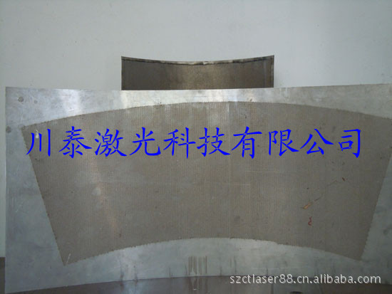 超微孔加工 细孔加工 小孔加工深圳