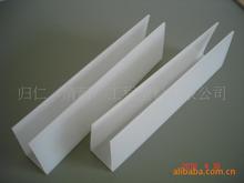 ϲ��PP���Ͳ� U�Ͳ� ���Ͼ��� PP�ۺ�