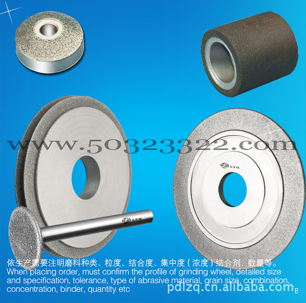 砂轮刀生产