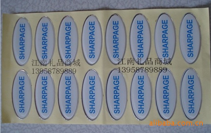 定做 水晶滴塑/水晶滴胶/标签/标贴/PVC水晶滴塑