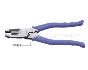 ���l���߁�����FUJIYA   FNP-220��|�⾀���ü��Q