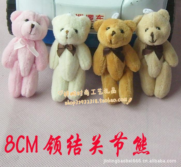 미니 리본 곰인형 8cm 인형꽃다발 답례품 의류 모자 장식 부자재