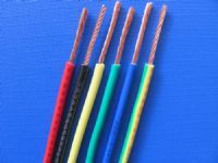 金龙羽电线电缆BVR2.5平方电线绝缘 电源线厂家批发 家装软芯电线