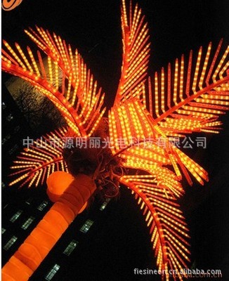 High brightness Coco LED Landscape lamp Cherry tree,Anti tree,Peach Tree, Fangzhen Fruit Tree