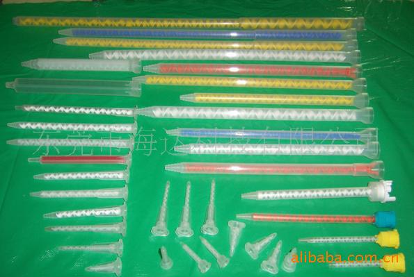 MC 10-18,MC 6-24,MC 10-24,MC 10-32