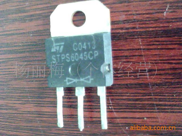 現拆机进口肖特基STPS6045CP/MBR6045PT/60CPQ045