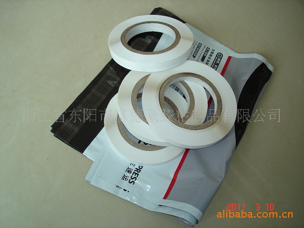 破坏性胶带，珠光膜基材，12MM 15MM 18MM Seal