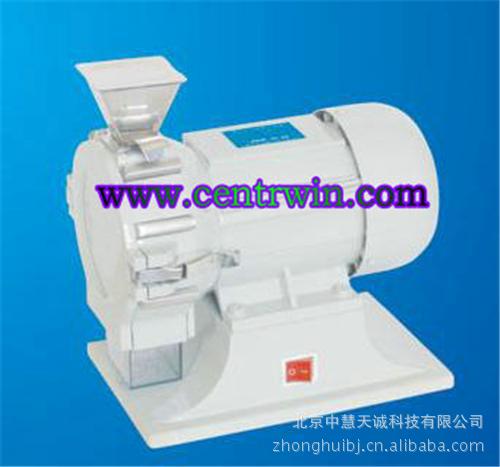 土壤样品粉碎机/微型中药粉碎机/微型泥土样品破坏机