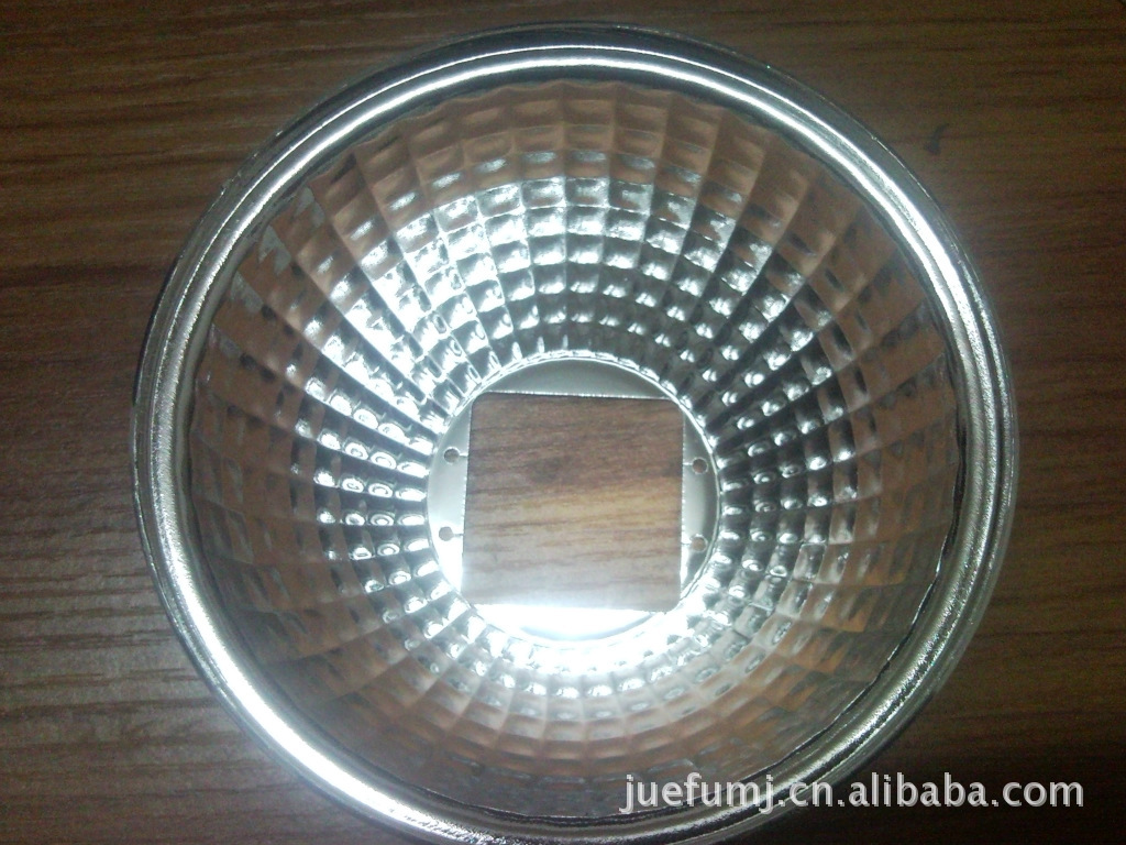 4 inch LED Spotlight Aluminum lamp cup numerical control spinning Processing factory sale