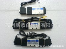 AM520 늉DC24V  늴ySHAKO