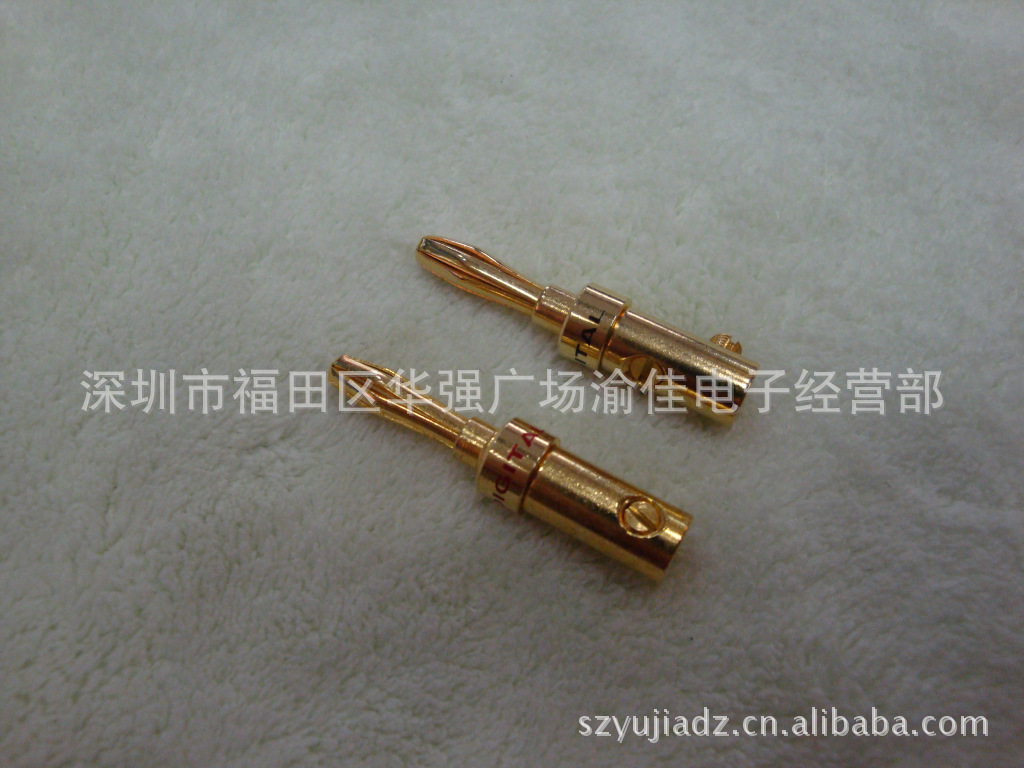 镀金香蕉插头 免焊音箱接线插头 喇叭插头 纯铜灯笼插头