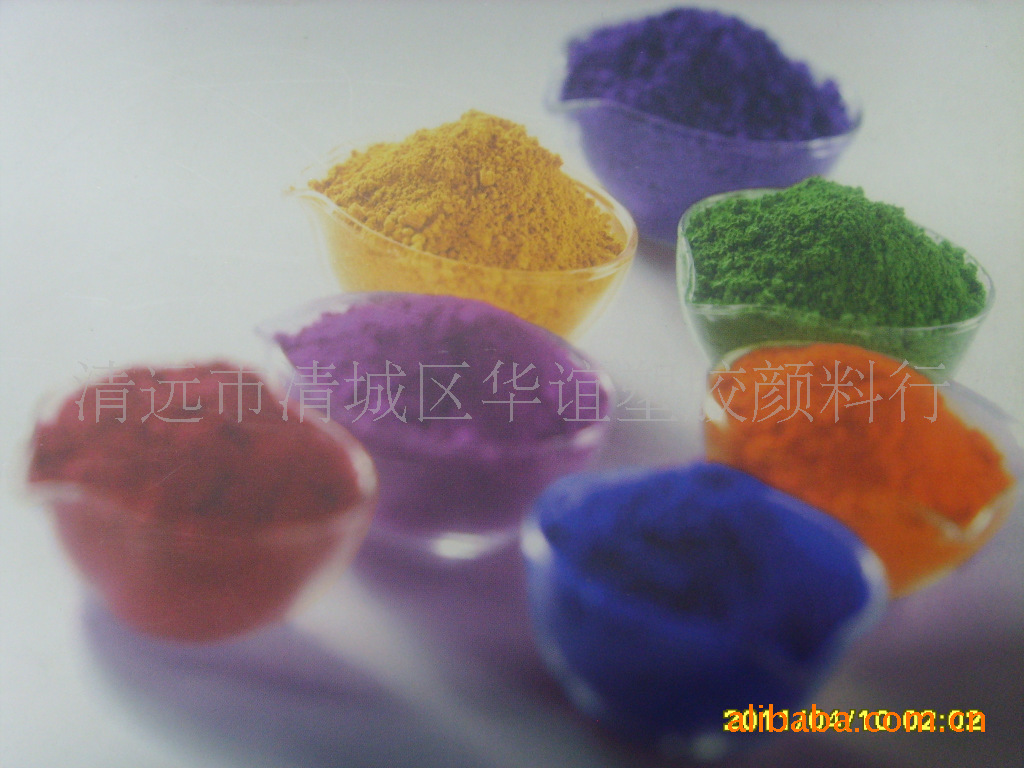 氟塑线缆材料色粉