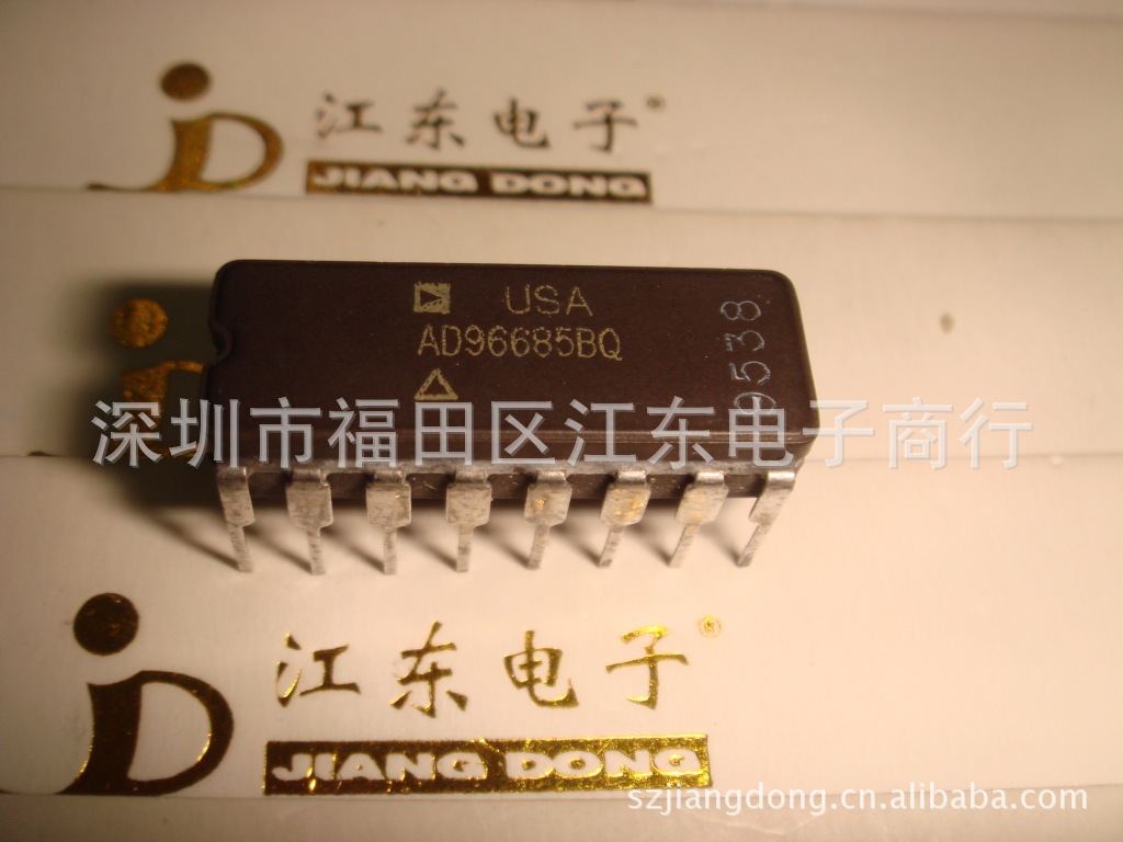 供应AD96685BQ 深圳原装正品现货直销 价格以咨询为准