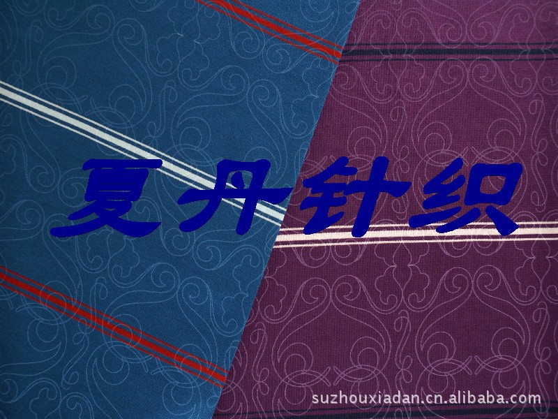 股线双丝光长绒棉大循环活性印花布，长绒棉PIMA棉埃及棉液氨色织