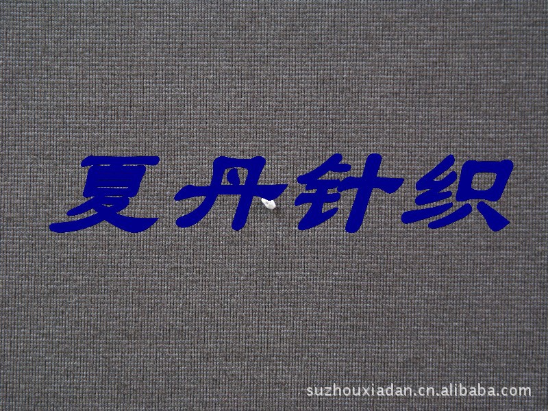 ����+��˿���ں������������޵�ɴ��ĵ���ƽ�ƣ�