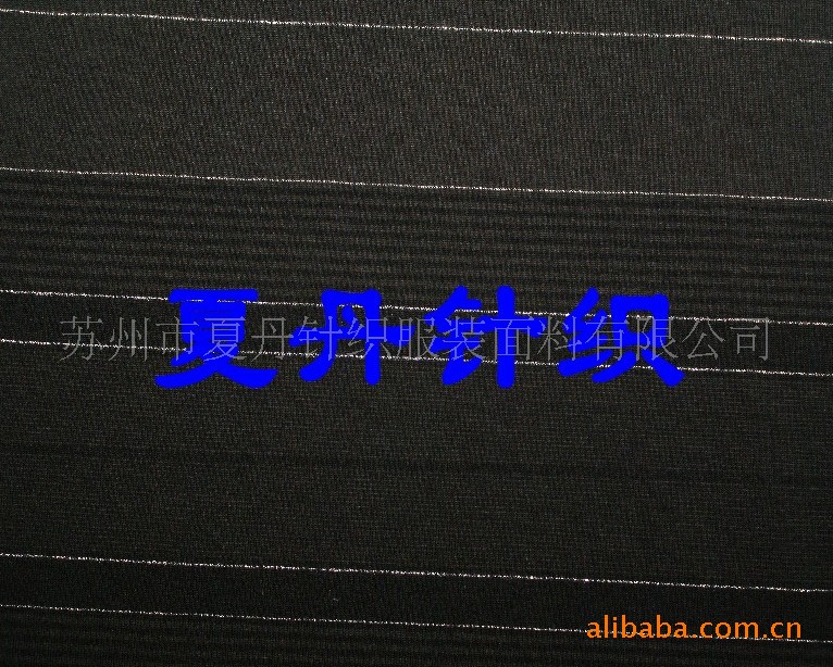 棉+氨纶+银丝大循环汗布(图)，金属丝，长绒棉，调线色织PIMA棉