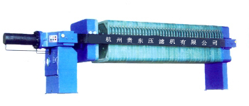 厢式压滤机 压滤机 板框压滤机