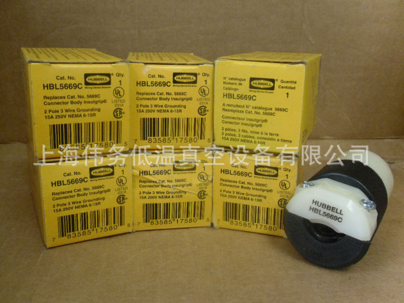 Hubbell HBL5669C 15 Amp 250 Volt Connector