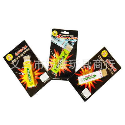 Electricity people chewing gum Electric shock chewing gum Good quality Power Toys Tricky Toy Entire toy