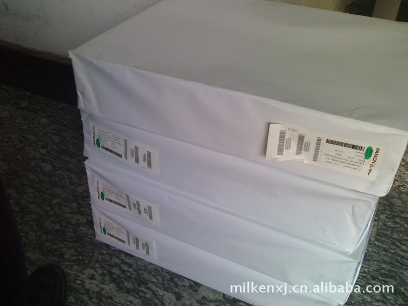 厂家受托非标印制东乡县法森牌FASSON-SY0029航空行李复合标签厂