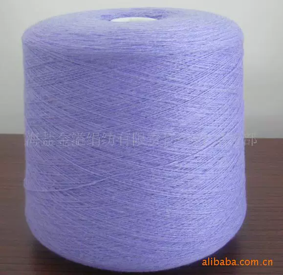 Satta yarn wool