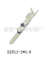 供应端子2.0系列0DJ611-2*0.6，插接件