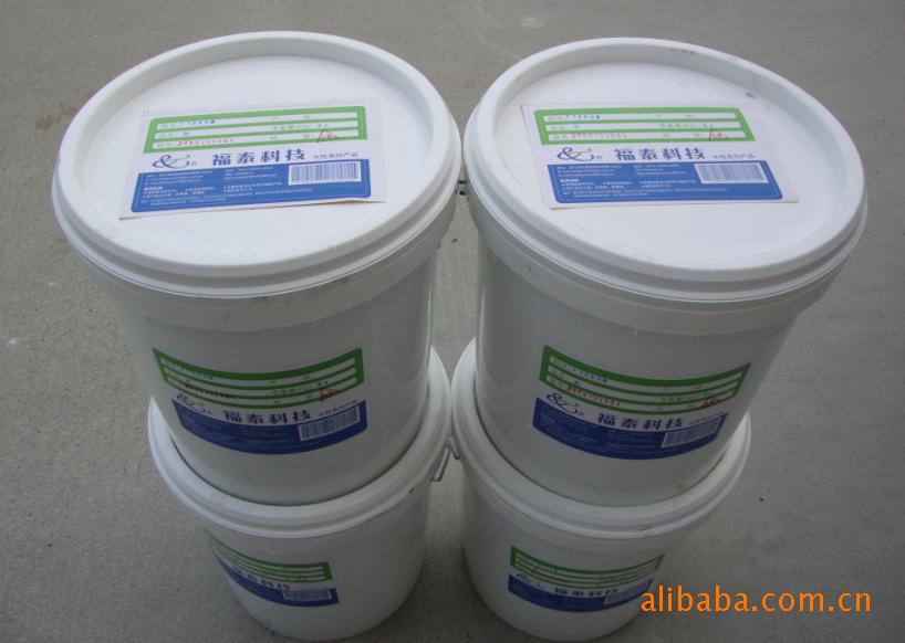 供应厂家供应有质量陶瓷红色色浆 内外墙乳胶漆艺术色浆墙绘