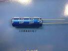 全系列法拉电容 2.7V10F 凯美 体积12.5*35 同向引出线
